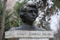 Bronze bust of Nichita Stanescu, Romanian poet and essayist, Nicolae Iorga park, Bucharest Royalty Free Stock Photo